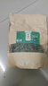 西知堂甜菊葉150g精選甜葉菊天然代糖菊葉干泡水泡茶養生花茶甜菊糖自營(yíng) 曬單實(shí)拍圖