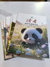 讀者雜志精華卷6冊 小學(xué)生晨讀美文 精選美文素材提高寫作能力 中外文學(xué)散文集 青少年每日誦讀好詞好句 文學(xué)文摘適合9-15歲兒童課外閱讀 曬單實拍圖