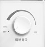 國際電工 吊扇調(diào)速器快慢變速開關(guān)通用五檔控制頂扇電風扇86型調(diào)速開關(guān) 明裝500W-五檔(波段)調(diào)速開關(guān)  曬單實拍圖