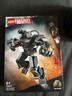 樂(lè )高（LEGO）超級英雄系列 8歲+ 漫威蜘蛛俠兒童玩具積木家居飾品生日禮物 76277 戰爭機器機甲 曬單實(shí)拍圖