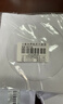 天順 光盤(pán)紙袋子 光盤(pán)套光碟套CD盤(pán)袋加厚紙袋DVD光碟片紙袋 支持定制 白色 100個(gè)裝 曬單實(shí)拍圖