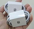 華為原裝6A數據線(xiàn) USB Type-A轉USB Type-C/1m線(xiàn)長(cháng)/支持66W（11V6A）充電 白色CC790 曬單實(shí)拍圖