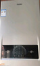 海爾（Haier）【星光JM6PRO】16升燃氣熱水器天然氣節(jié)能省氣增壓水伺服恒溫 【國家補貼立減15%】靜音低水壓啟動 曬單實拍圖
