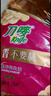 刀嘜（Knife）花生油4.68L 臻原香物理壓榨一級精煉食用油 香港品牌 團購送禮 曬單實(shí)拍圖