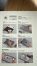 閃魔適用iPad Air7/6鋼化膜2025/2024年款M3/M2芯片11英寸【電鍍全屏無(wú)紋防摔無(wú)塵秒貼艙】平板保護膜 曬單實(shí)拍圖