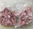 莊園黑 無抗高原黑豬脊骨3斤 帶肉豬龍骨豬骨火鍋高湯食材 黑豬肉 生鮮 曬單實拍圖