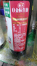海天 生抽醬油500ml【0金標(biāo)特級(jí)醬油】金標(biāo)系列 0添加防腐劑 曬單實(shí)拍圖