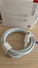 華為6A數據線(xiàn) USB Type-C轉USB Type-C 線(xiàn)長(cháng)1m/高品質(zhì)線(xiàn)芯/持久耐用 白色 曬單實(shí)拍圖
