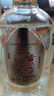 仰韶彩陶坊 獻禮加量裝 白酒 (46度500ml+70度35ml)*6 整箱裝中秋送禮 曬單實拍圖