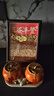 赟婭平安喜樂(lè )桌面擺件入戶(hù)玄關(guān)客廳裝飾喬遷之喜送禮入宅儀式用品全套 五谷豐登財源廣進(jìn)【四件套】 曬單實(shí)拍圖