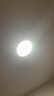 惠普普瑞護眼臥室燈吸頂燈簡約超薄超亮LED兒童房間書房燈具包安裝 曬單實拍圖