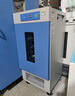 一恒多箱體電熱恒溫培養箱DHP-150-2B兩箱100-4B四箱體培養箱 DHP-150-2B(二箱) 曬單實(shí)拍圖