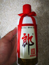 郎酒郎牌郎酒 白酒 醬酒 53度 500ml*2 禮盒裝（新老包裝年份隨機） 曬單實(shí)拍圖