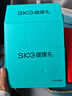 SKG頸椎按摩器G5頸部肩頸按摩儀U型枕脈沖揉捏護頸儀脖子牽引熱敷 王一博同款教師節(jié)禮物送老師男女友 【新品爆賣30萬+】升級限定禮盒裝 曬單實拍圖