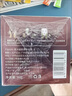 簡(jiǎn)沐姿膠原水光霜睡眠面膜提亮保濕補水細致毛孔正品線(xiàn)下美容院 曬單實(shí)拍圖