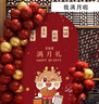 抓周蛇寶寶滿(mǎn)月百天周歲生日場(chǎng)景布置裝飾女男孩氣球生日派對kt板定制 蛇寶寶滿(mǎn)月kt板B(含氣球) 曬單實(shí)拍圖