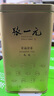 張一元茶葉茉莉花茶毛尖新春茶冷泡濃香型伴手茶禮送禮品特種200g金罐裝 曬單實(shí)拍圖