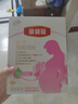 伊利金領(lǐng)冠舒孕 孕產(chǎn)婦奶粉400g【新老包裝隨機(jī)發(fā)貨】 曬單實(shí)拍圖