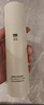 至本新版特安修護乳液50ml 強韌屏障即效舒緩褪紅補水保濕敏弱肌適用 曬單實(shí)拍圖