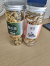 谷芹堂菊花茶玫瑰花茶檸檬片組合花草茶葉茶包茉莉花干花泡水喝泡茶 (2罐)檸檬片+胎菊 曬單實(shí)拍圖
