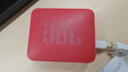JBL GO ESSENTIAL 2 音樂(lè )青春版二代 便攜式藍牙音箱【國家補貼】桌面家用小音響 女生禮物 紅色 曬單實(shí)拍圖