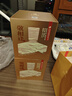 舍得 敬相逢 知音 濃香型白酒 52度500ml*2瓶 雙瓶裝 送禮禮物 曬單實(shí)拍圖