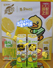 真果粒【龔俊同款】檸檬蜜柚味配制型含乳飲料康美笑臉包 240g×10包 曬單實拍圖