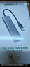 綠聯(lián) USB3.0擴展器擴展塢多接口 分線(xiàn)器高速4口集線(xiàn)器HUB拓展塢 筆記本電腦一拖多轉換器轉接頭延長(cháng)線(xiàn) 曬單實(shí)拍圖