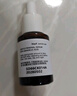 達(dá)爾膚（DR.WU）杏仁酸精華8%30ml三重酸果酸水楊酸抗痘祛閉口粉刺黑頭油痘肌護(hù)膚 曬單實(shí)拍圖