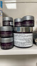 科顏氏（Kiehl's）紫玻A面霜75ml 緊致修護淡紋修顏霜護膚品禮盒教師節禮物 曬單實(shí)拍圖