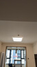 雷士（NVC）客廳大燈吸頂燈led智能高端全光譜健康未來光輕辰160W包安裝 曬單實(shí)拍圖