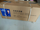 悍高（HIGOLD）廚房食品級石英石洗菜盆洗碗池勁濾集渣水槽單槽洗碗池配抽拉龍頭 曬單實(shí)拍圖