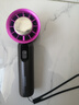 名創(chuàng)優(yōu)品【首款熱銷100w+】制冷手持小風(fēng)扇小型超長(zhǎng)續(xù)航桌面辦公室靜音便攜式隨身降溫神器迷你戶外電風(fēng)扇 首發(fā)Ultra版【戴森紫】 4800mAh 16°C空調(diào)冷風(fēng)丨雙TEC制冷丨100檔澎湃冷風(fēng) 曬單實(shí)拍圖