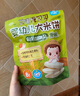 艾唯倪（ivenet） 嬰幼兒進(jìn)口米餅原味嬰兒寶寶零食兒童磨牙餅干零食15g 6個(gè)月以上 曬單實(shí)拍圖