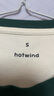 熱風(fēng)（Hotwind）短袖t恤女夏季新款女士撞色插肩撞色休閑舒適透氣上衣 03米色 S 曬單實(shí)拍圖