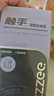 謎姬龜頭按摩敏感訓練器飛機杯男性自用安慰器sm情趣玩道具成人性用品 曬單實(shí)拍圖