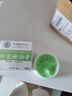 示博士柿子葉豬油膏正品去斑淡黃提亮改善暗沉膚色補(bǔ)水保濕嫩滑肌膚 3盒【療程裝】去各種頑固斑 曬單實(shí)拍圖