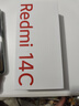 小米（MI）  Redmi 14C 6.88英寸護(hù)眼大屏 120Hz高刷 150%大揚(yáng)聲器 4GB+64GB 星巖黑 無(wú)充電器版 曬單實(shí)拍圖