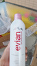 依云（evian）補(bǔ)水噴霧400ml爽膚保濕水敏感肌法國(guó)進(jìn)口七夕禮物 曬單實(shí)拍圖