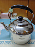 美廚（maxcook）燒水壺 加厚304不銹鋼4升中式鳴音 煤氣電磁爐通用 MCH942 曬單實(shí)拍圖