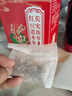 同仁堂紅豆薏米茶祛身濕茶除去氣濕茶健排脾濕芡實(shí)茯苓養生茶4g*40包/盒 曬單實(shí)拍圖