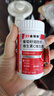 21金維他維生素C煙酰胺維生素E 復(fù)合維生素vcve 葡萄籽煙酰胺維CE片 5瓶裝 曬單實(shí)拍圖