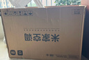 小米（MI）空調(diào) 1.5匹 新一級能效 節(jié)能巨省電 變頻冷暖家用臥室掛機 自清潔舒適空調(diào) 大1匹 一級能效 巨省電26V1A1 曬單實拍圖
