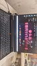 神舟（HASEE）【國家補貼20% RTX5060】戰神S8 13代酷睿i7 15.6英寸游戲本筆記本電腦(i7-13620H 16G 1TB 165Hz) 曬單實(shí)拍圖