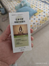 匯涵匯涵術(shù)泰噴劑生物膠體分散劑銀離子噴霧抑菌劑液體敷料膠體劑RN 噴劑60ml【京七發(fā)隔日達】 曬單實(shí)拍圖