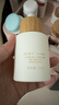 谷雨第三代淡斑瓶美白精華45ml 淡化痘印補水保濕提亮七夕禮物 曬單實(shí)拍圖