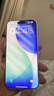 飛利浦適用蘋(píng)果17promax手機殼iphone17pro保護套16promax超薄16pro磨砂17鏡頭全包16磁吸air男女plus軟 【透白】送膜 iPhone17ProMax 曬單實(shí)拍圖