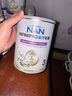 雀巢（Nestle）能恩全護 適度水解 6HMO 嬰幼兒奶粉 3段 800g/罐 12-36個(gè)月 低敏 曬單實(shí)拍圖