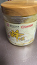 百花 蜂王漿鮮王漿582g蜂皇漿 中華老字號  七夕節禮品禮物送父母老人 曬單實(shí)拍圖