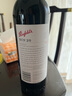 奔富（Penfolds）BIN28設(shè)拉子紅葡萄酒750ml 無(wú)盒【沃爾瑪】 曬單實(shí)拍圖